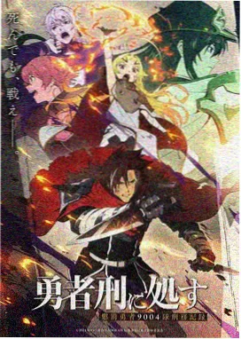 梁祝钢琴谱带指法标注版