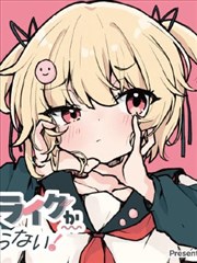 梁祝四手联弹钢琴谱